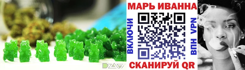 mega рабочий сайт  где продают наркотики  Бокситогорск  Canna-Cookies конопля 