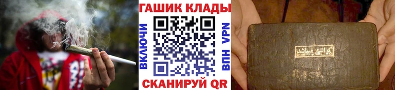 Гашиш Premium  Бокситогорск 
