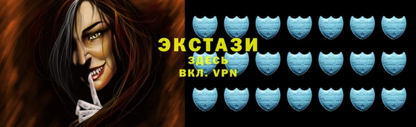 марихуана Нея