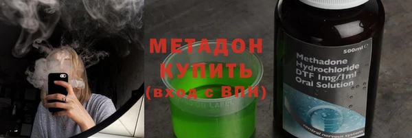 хмурый Белокуриха