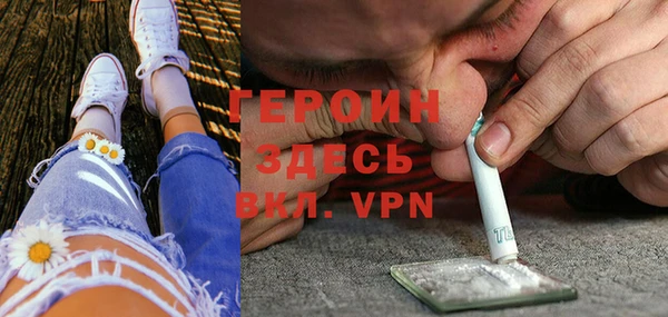 mix Нефтегорск