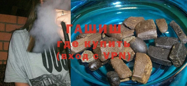 mix Нефтегорск